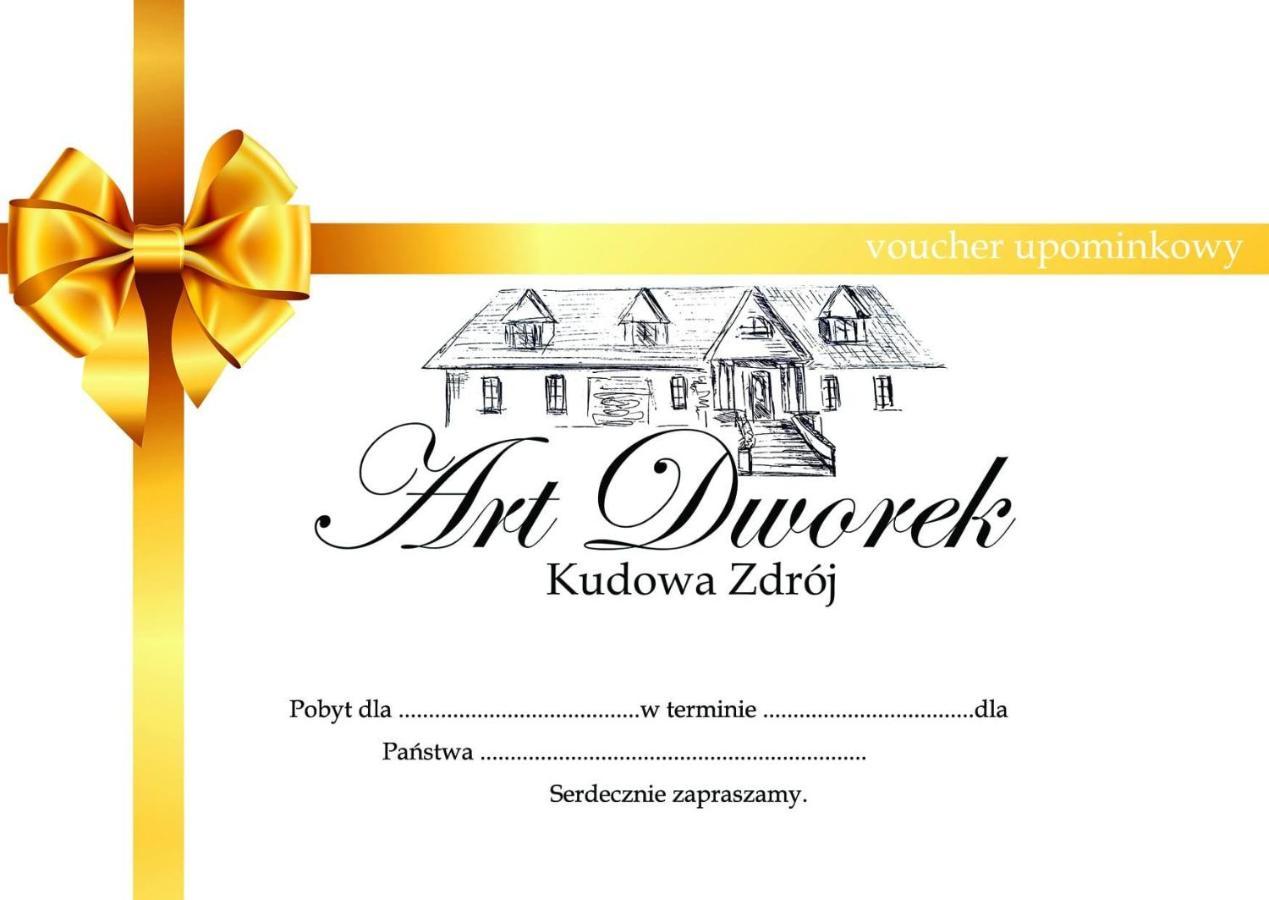 Pokoje Goscinne Art- Dworek Кудова-Здруй Екстер'єр фото